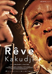 Dream Kakudji | Rve Kakudji  |   DVD